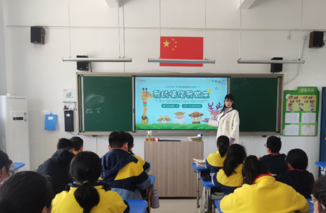 加強學生心理健康教育既要在面上“織布”又要在點上“繡花”