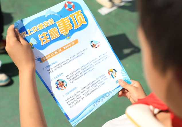 為切實提升學生安意識為師生上一堂知危險會避險交通安全課 為切實提升學生安意識為師生上一堂知危險會避險交通安全課