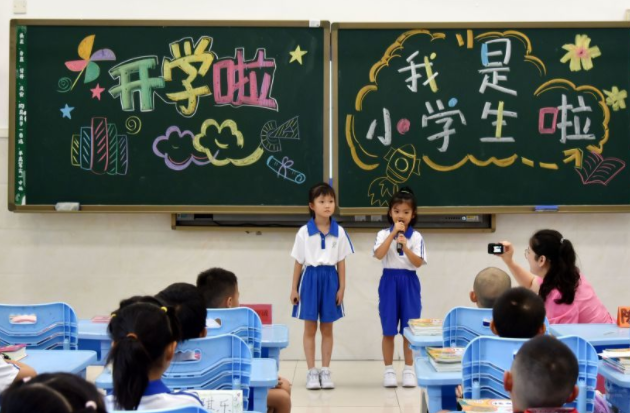 鼓舞孩子提早聯(lián)系同學(xué)和老師共享見(jiàn)聞和新鮮事彼此關(guān)懷 鼓舞孩子提早聯(lián)系同學(xué)和老師共享見(jiàn)聞和新鮮事彼此關(guān)懷